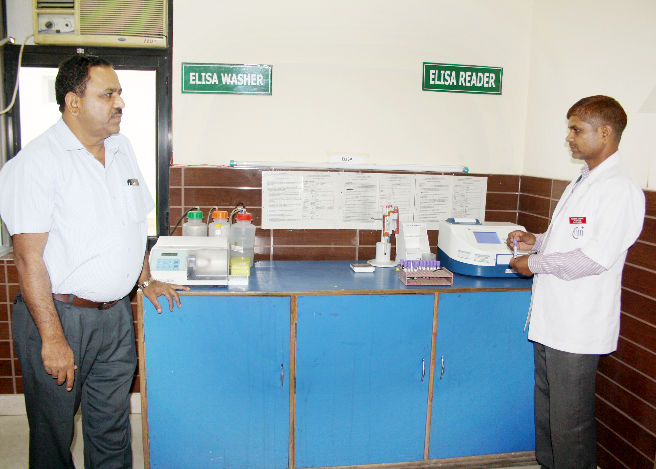 Blood Bank Image 5